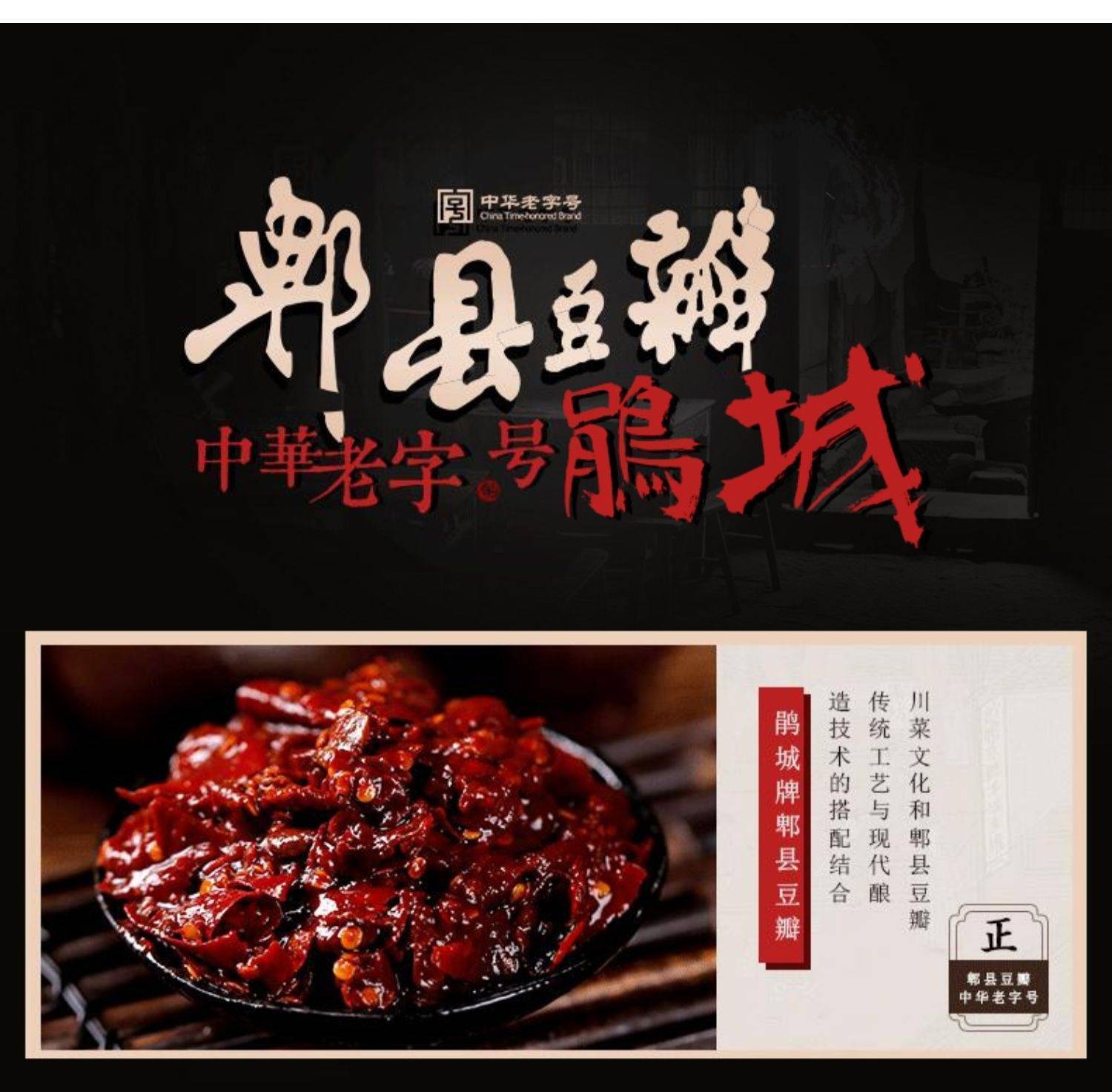 火锅艺术家 豆瓣艺术家与豆瓣，创意的交汇与共鸣-第2张图片