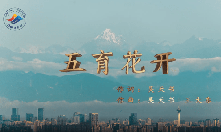 五月色丁香综缴合五月丁香之绚烂绽放，综缴合的美丽篇章