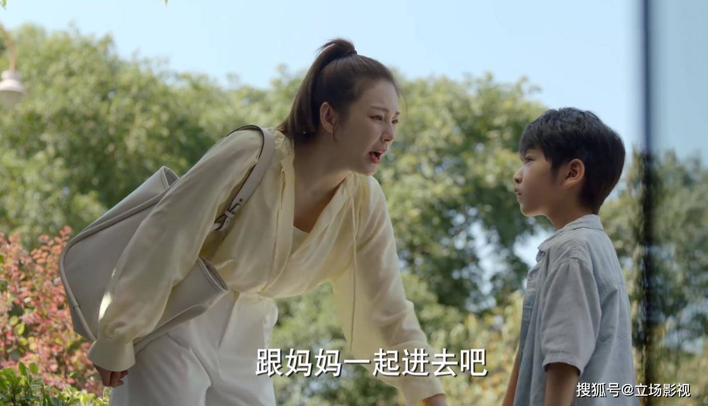 这一次，妈妈没有拒绝
