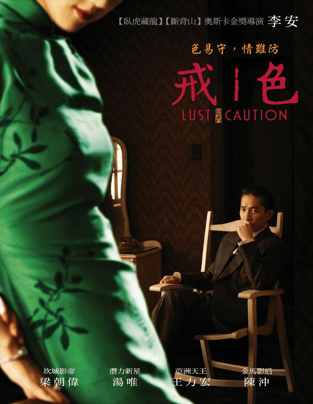 男女做爰猛烈啪啪吃奶床戏探讨成人影视中的床戏场景——男女激情的展现