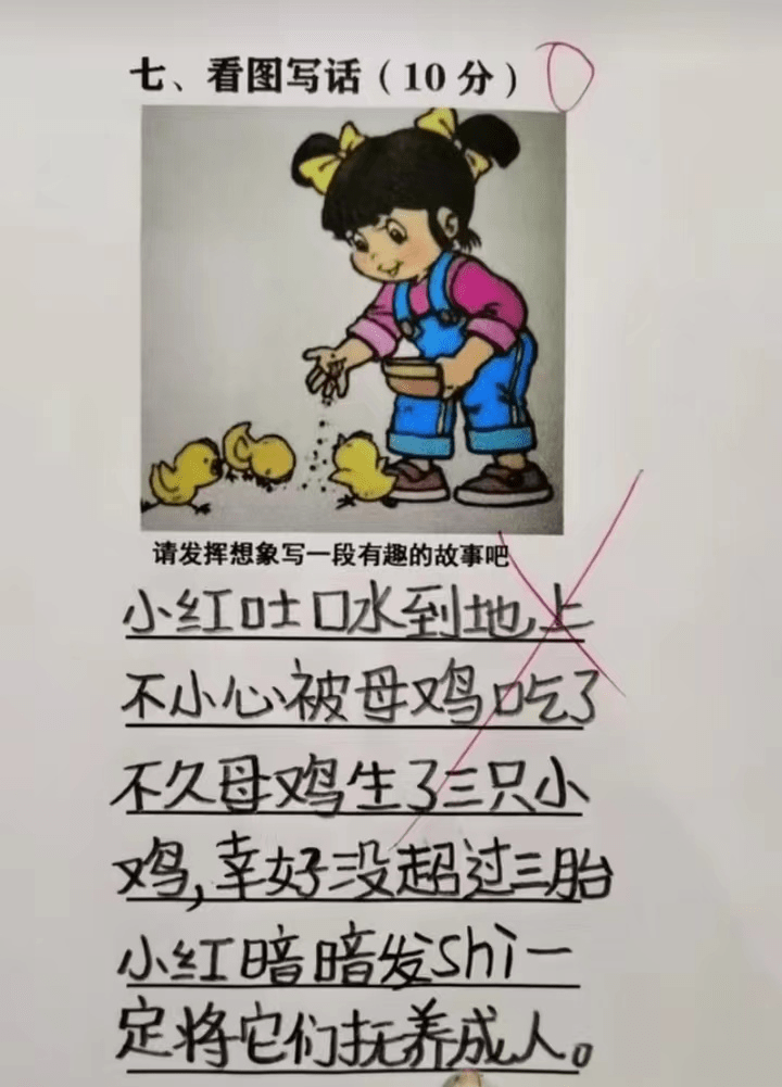 考试倒数，如何避免成为公厕的常客？