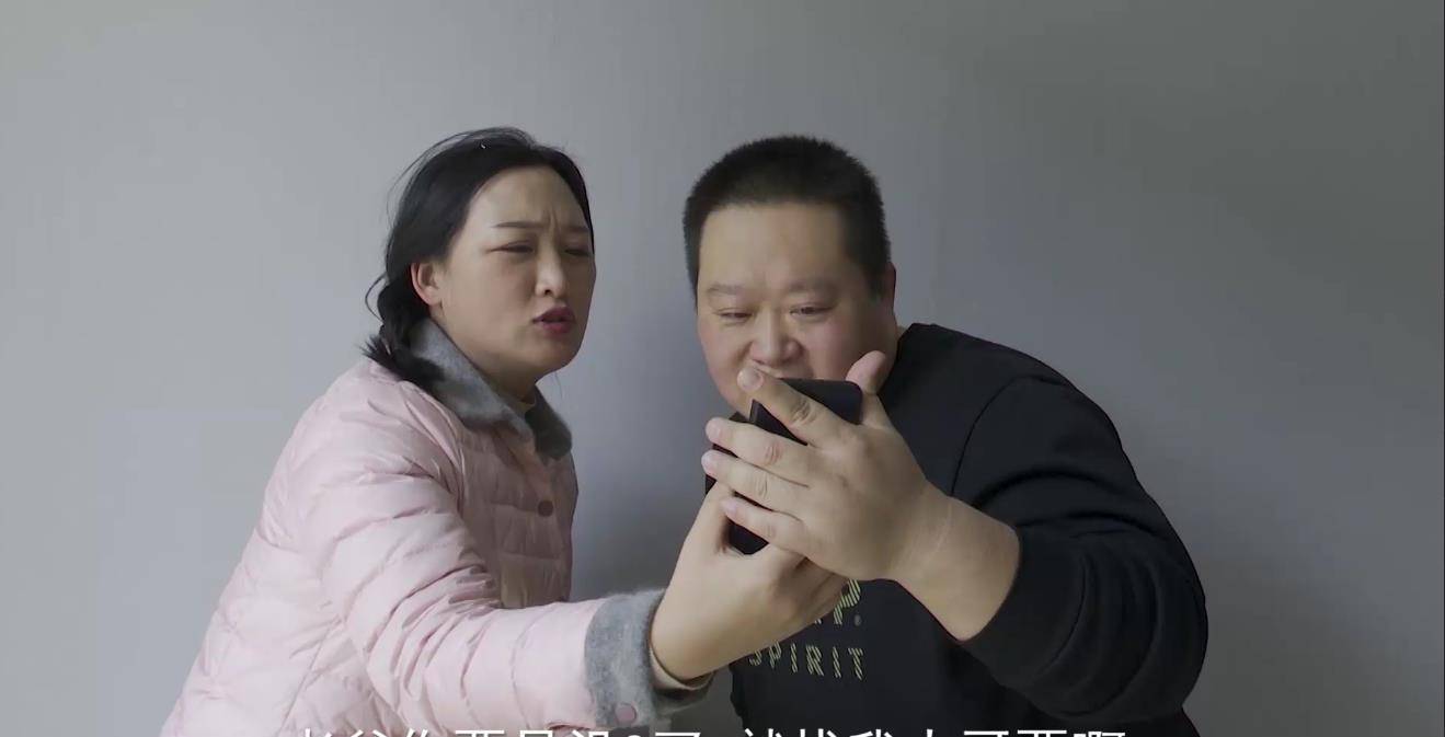 女婿的东西真大真厉害的女婿的魅力，真大真厉害的独特之处-第2张图片