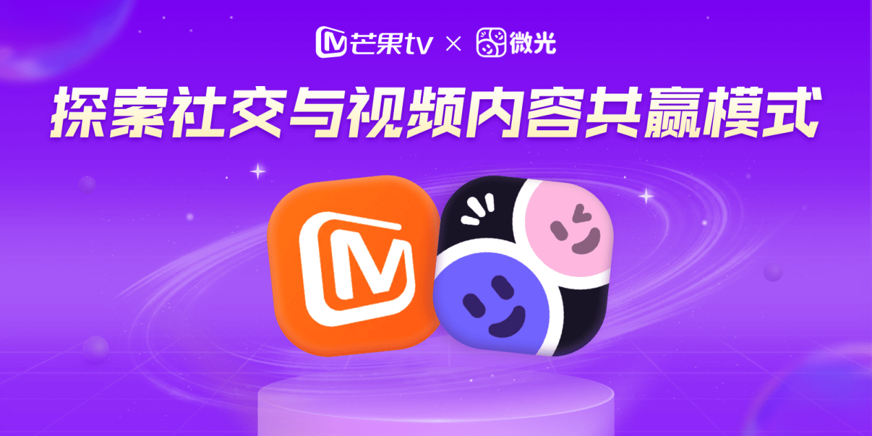 探索欧美乱码无限芒果的魅力，2021年网络新潮流-第1张图片