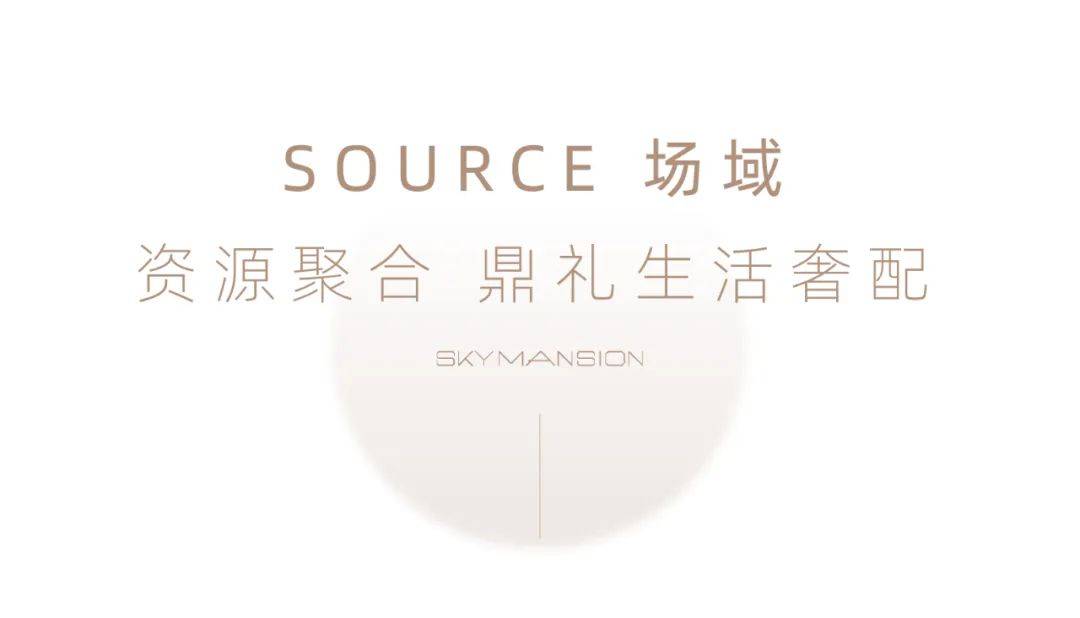 黄金网站软件免费黄金网站软件免费，开启便捷生活的新篇章
