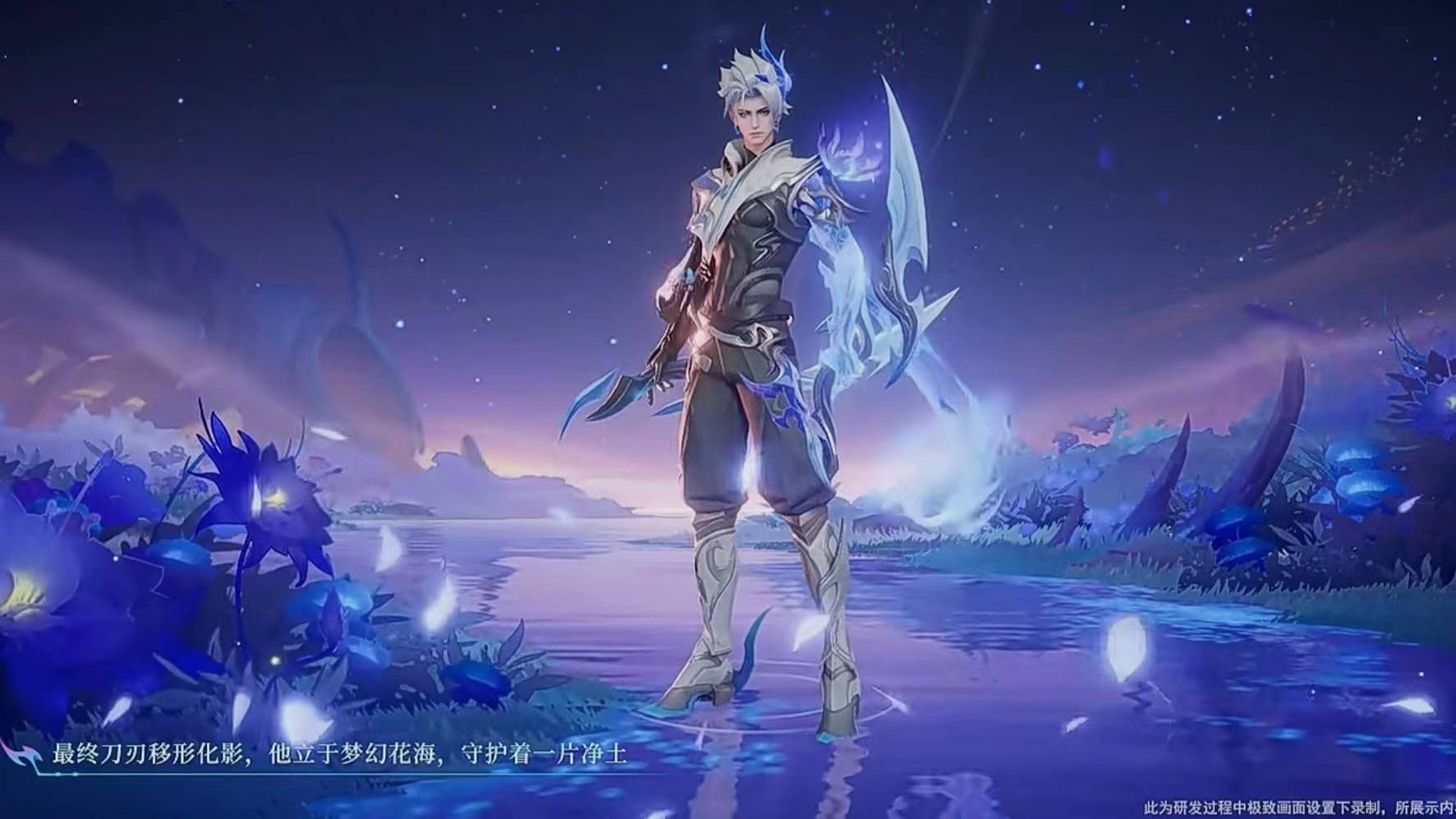 王者荣耀点券消失之谜-第2张图片