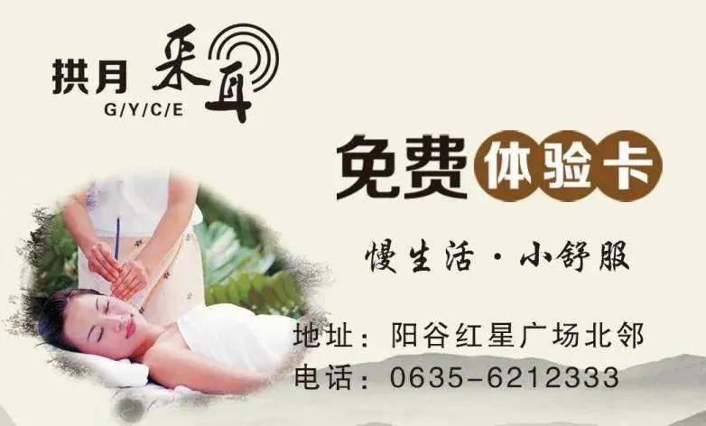 福利区体验区120秒免费福利区体验区，120秒免费体验，畅享生活新篇章-第1张图片
