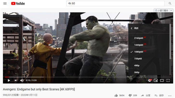 YouTube视频地址的获取与使用