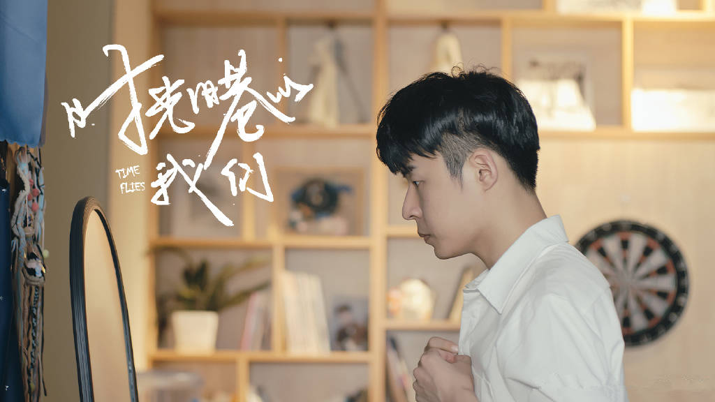 上课时光的意外触碰