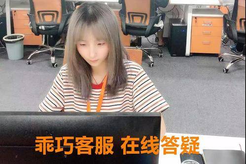 拼多多投诉电话人工客服拼多多投诉电话人工客服，解决购物纠纷的便捷途径-第3张图片