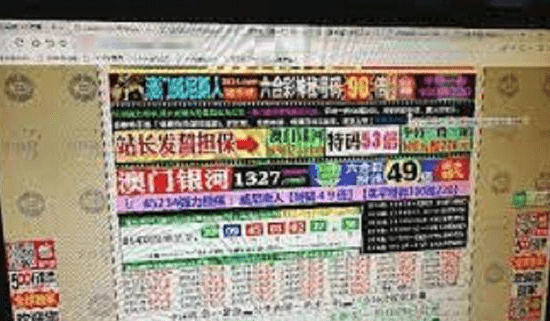 亚洲最大成人色情图片探索网络世界的多元性，关于亚洲最大成人色情图片的探讨-第3张图片