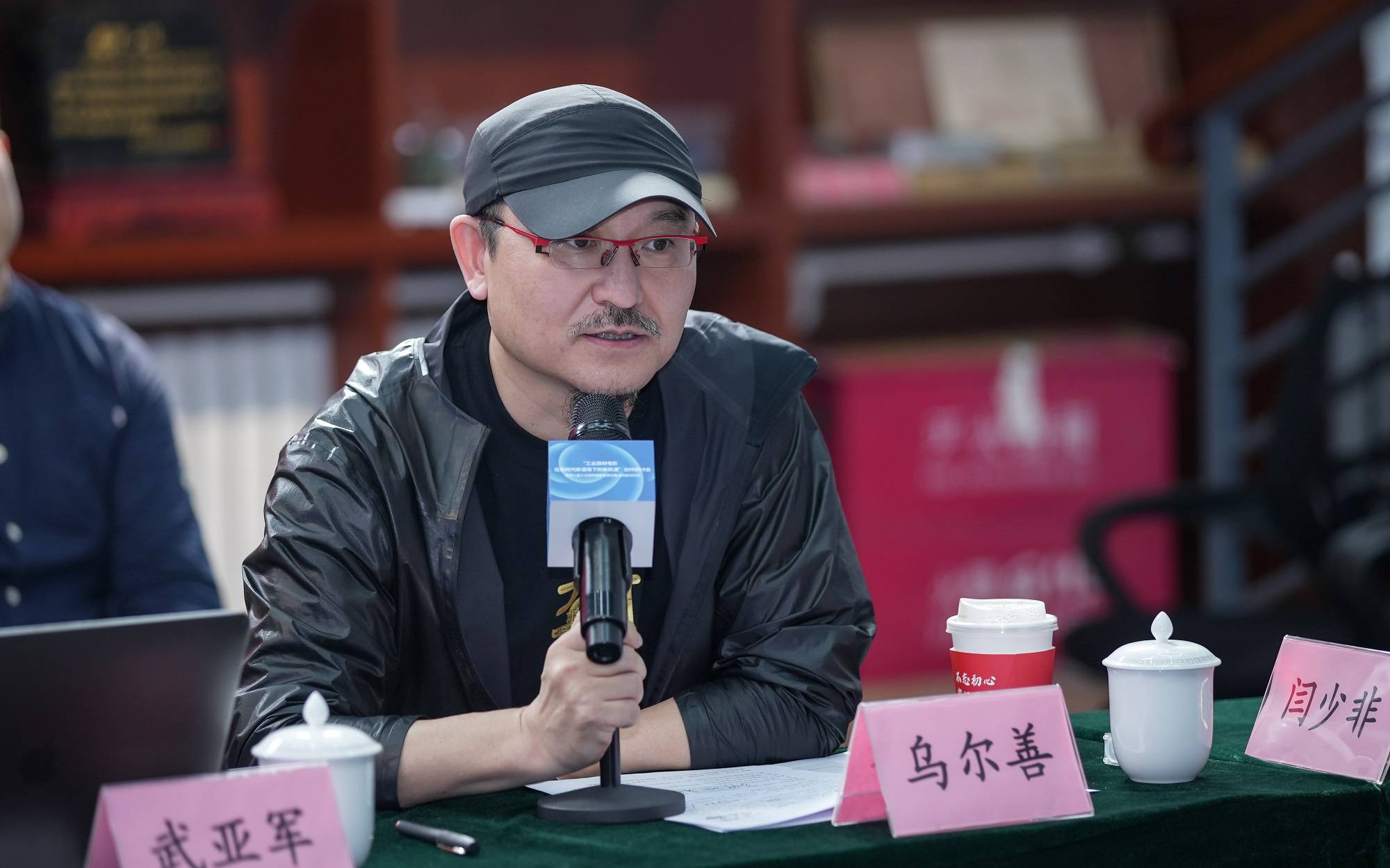 国产露点影视研究中心，探索与发展的新篇章-第2张图片