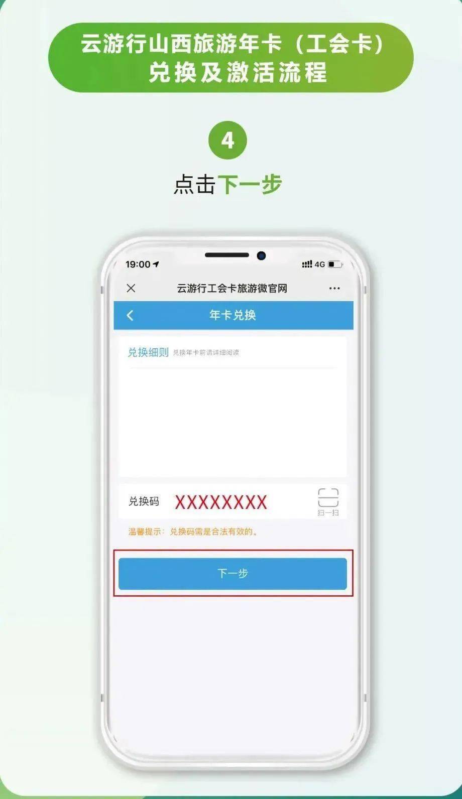 探索乱码精品，一卡二卡无卡的世界