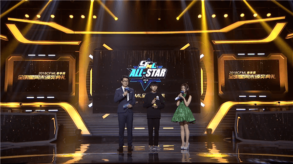 S6赛程，荣耀之战的精彩瞬间-第2张图片