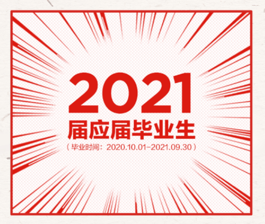 精东传媒2021精品入口精东传媒2021精品入口，引领行业潮流的优质内容探索-第2张图片