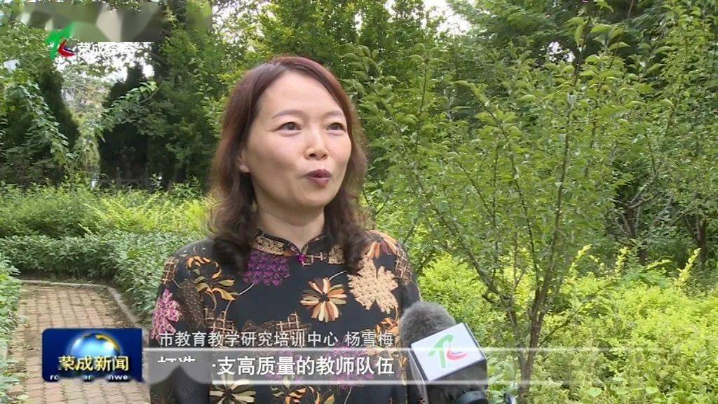 含着老师的棒，书写成长的篇章