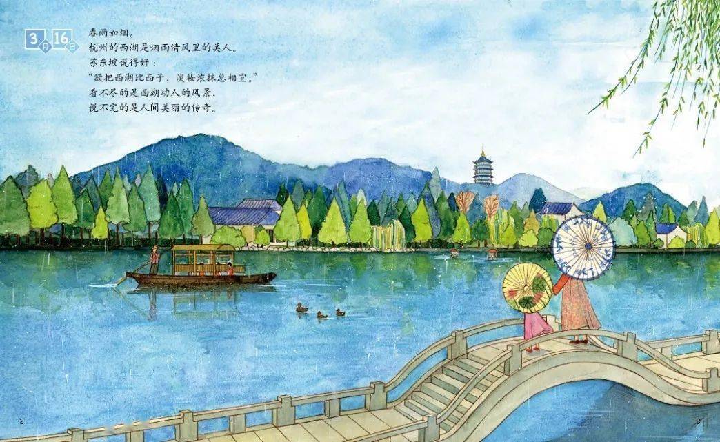 小东西才几天没做而已小东西的缺席与喷涌而出-第2张图片