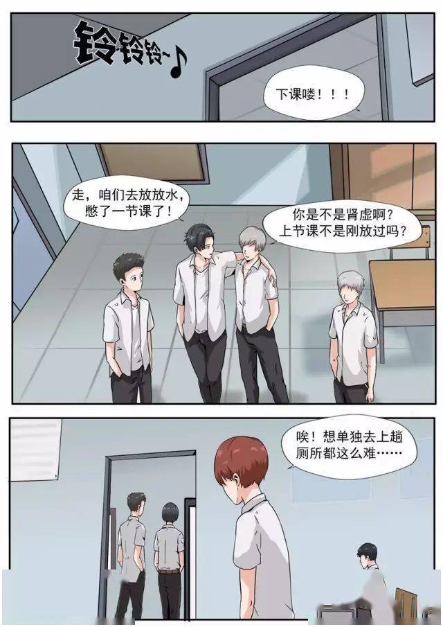 污αpp免费版网络色情内容之害——以污污免费看锕锕锕锕锕锕锕为例-第2张图片