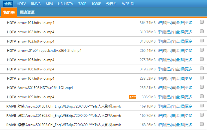 快播5.0精简版下载快播3.5精简版，重塑网络视频体验的先锋