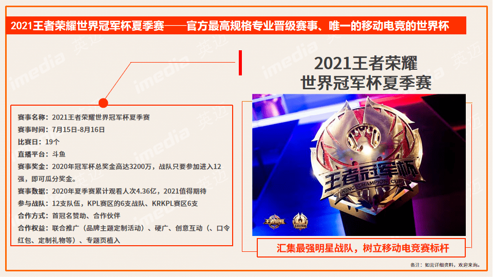 在线天堂新版2021探索天堂在线www官网，一个充满激情与创意的娱乐世界-第2张图片
