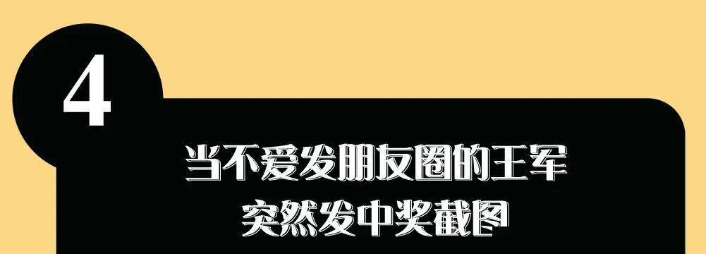 福利所第一导航福低调探索第一福利的导航之旅-第1张图片
