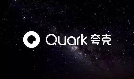 黄金网站app观看大全夸克网页版黄金网站app观看大全——夸克资源一网打尽-第2张图片