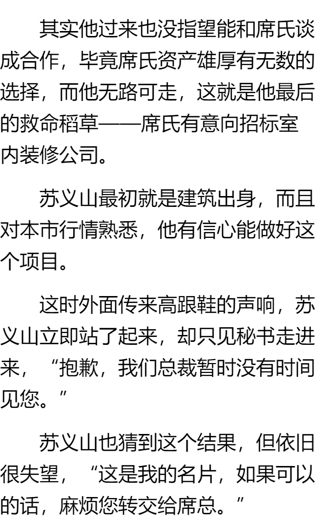污污肉文污污肉文，一种独特的情感表达