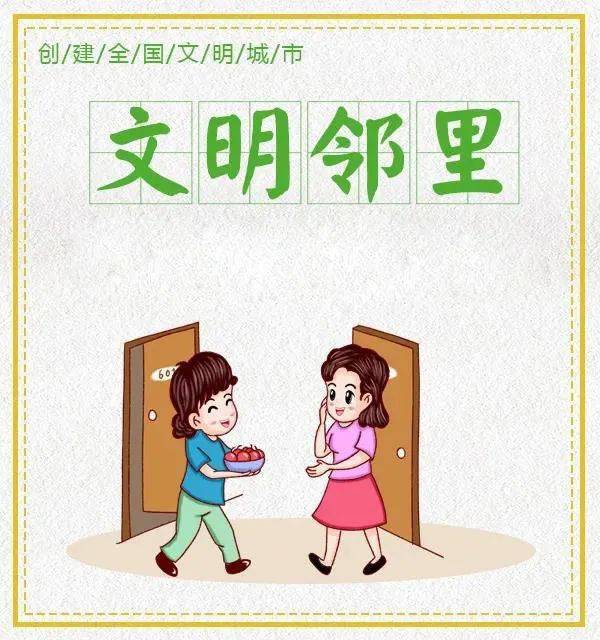 邻里之间的秘密，偷偷与邻居做爰的完整视频