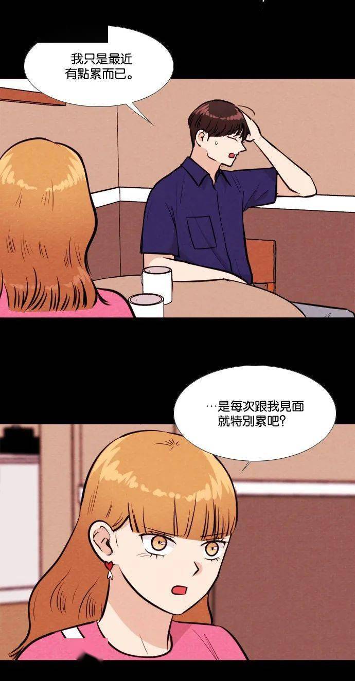 成人色漫画成人色漫画，探索其背后的文化与影响-第2张图片
