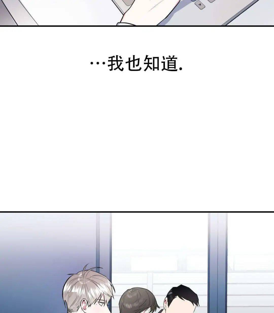 高H喷水荡漾肉爽体验