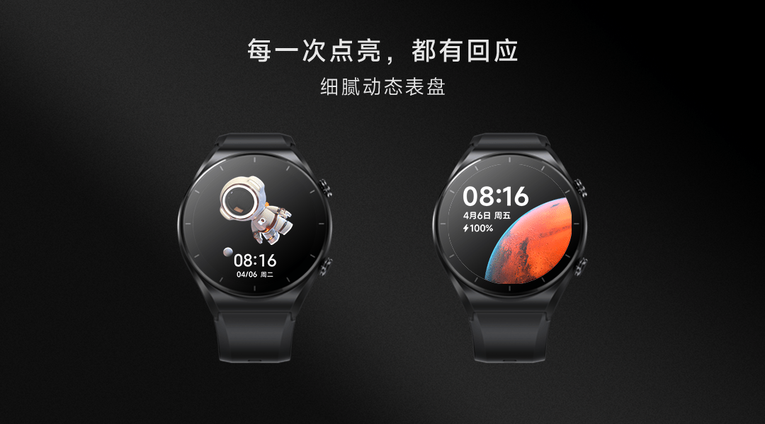 探索Xiaomi 82.c与快猫的科技魅力-第2张图片