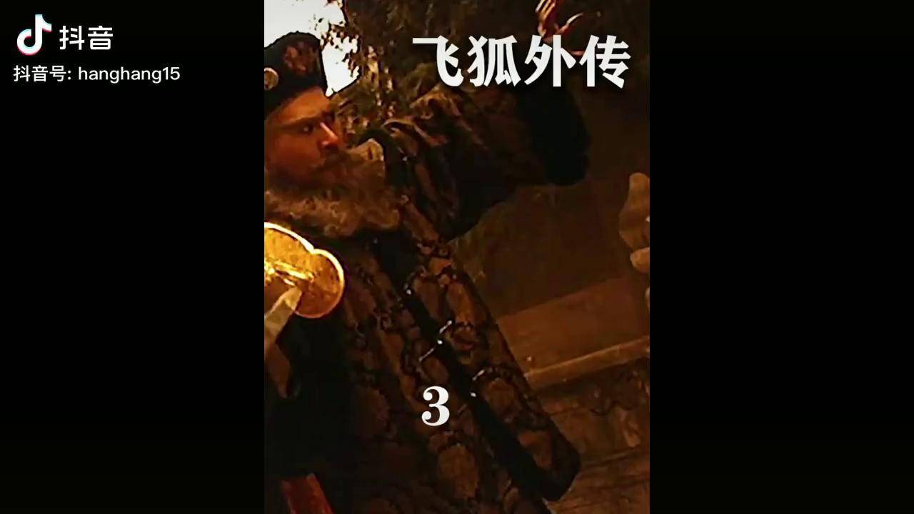 天下第一社区免费观看天下第一社区，免费观影新体验-第3张图片