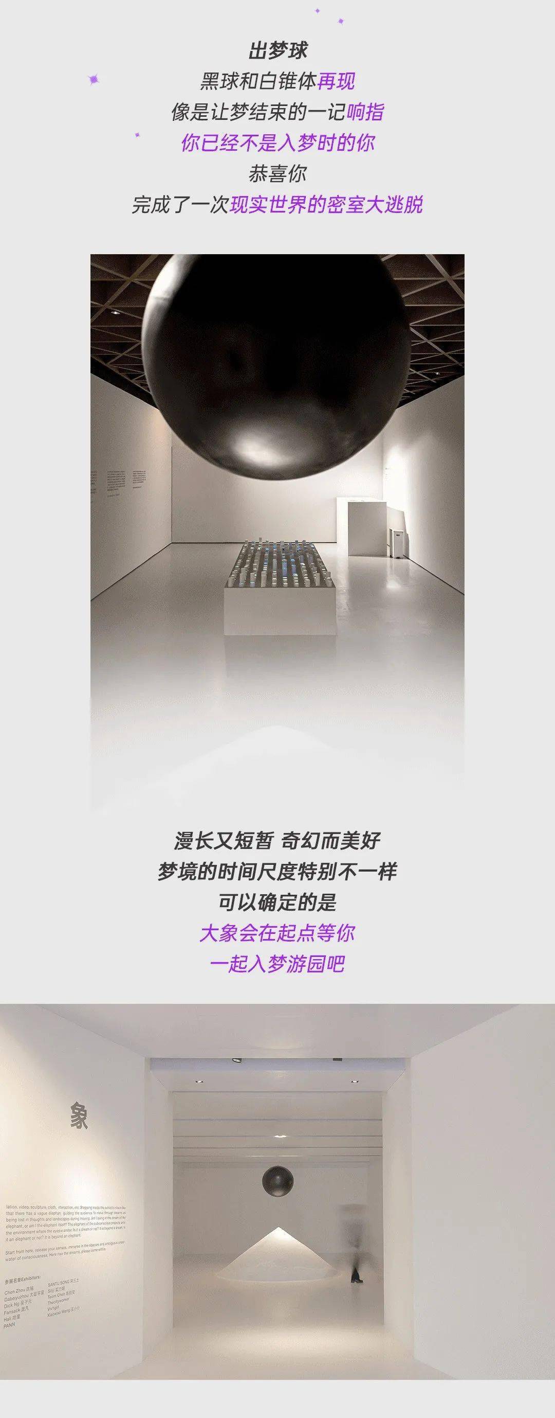 99gan99gan，引领数字艺术新潮流-第2张图片