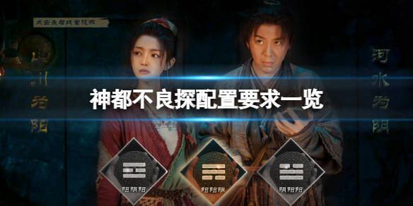夜里十大禁用app游戏软件免费警惕不良游戏，揭秘晚上十大禁用黄台游戏-第3张图片