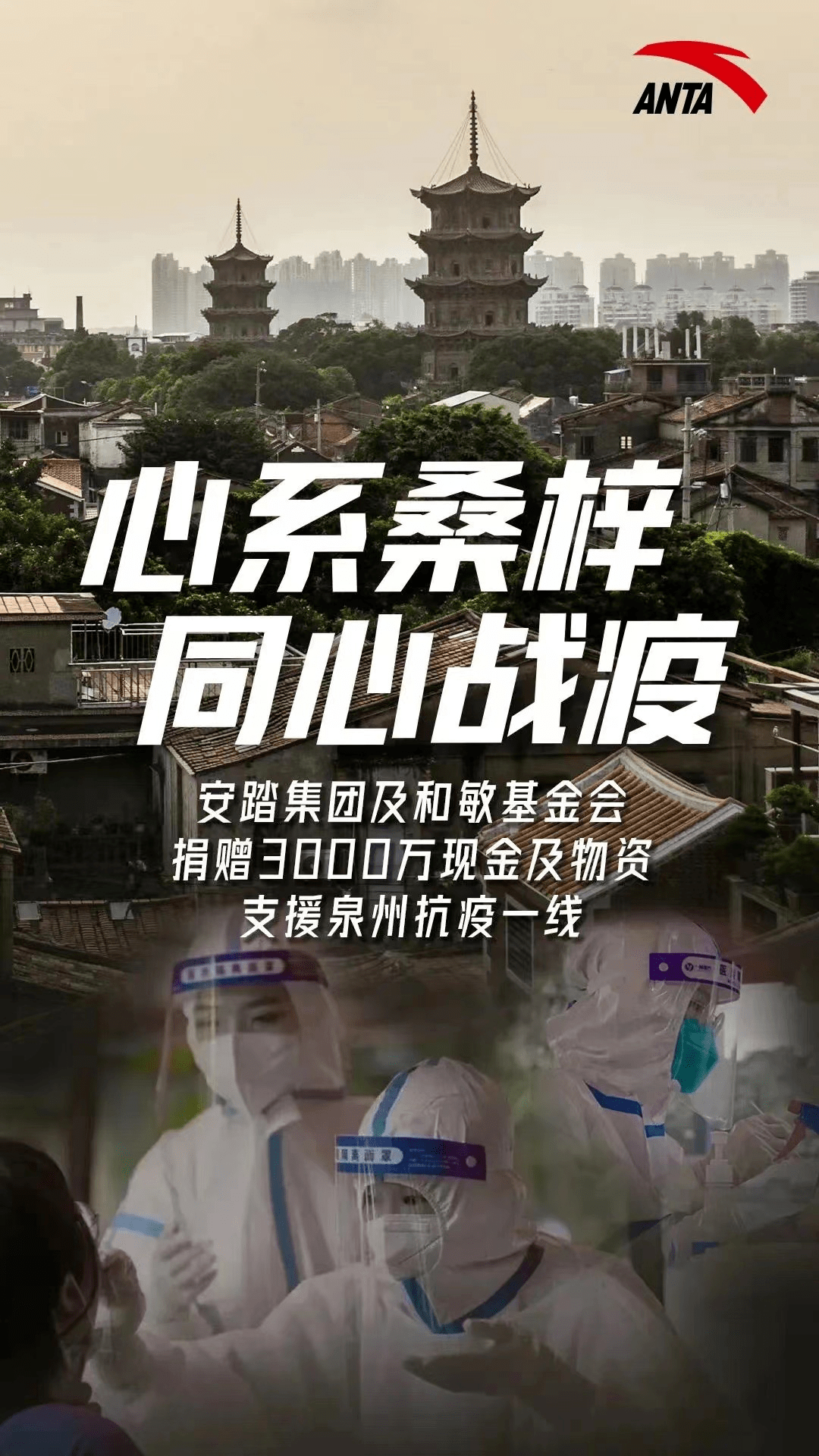 日韩一线二线三线战区视频韩国与日本一线交流与文化碰撞-第2张图片