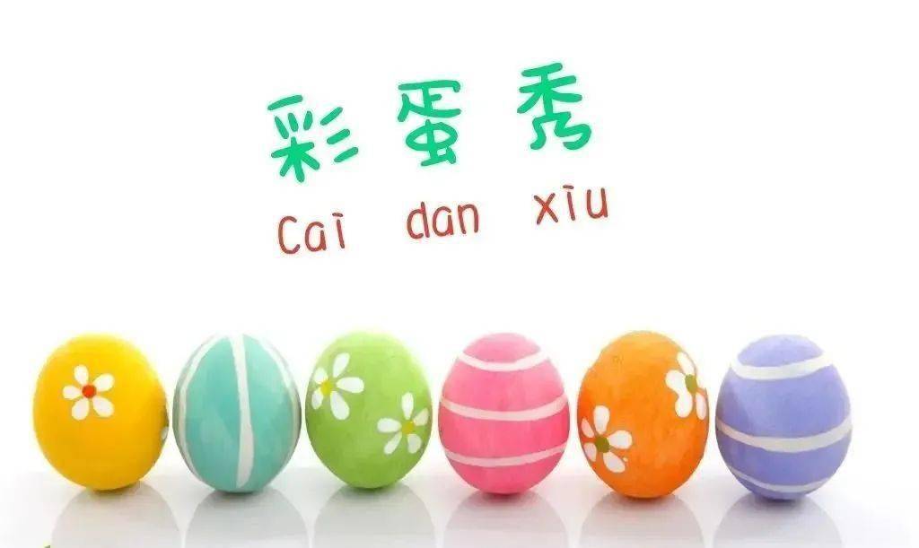 跳dan怎么玩跳dan的玩法与乐趣