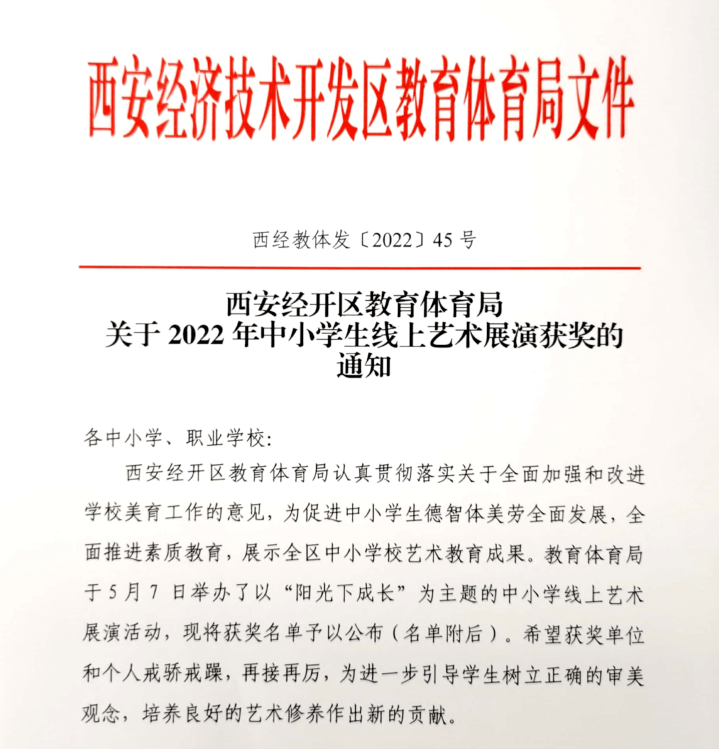 国精产品一二三区传媒公司，引领行业，塑造未来