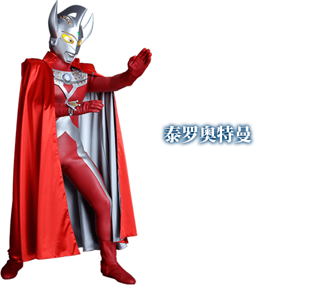 魔帝传奇2.3版，隐藏英雄的神秘之旅-第2张图片