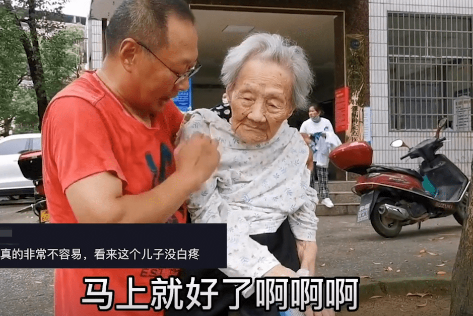 来吧儿子妈妈是你的人是什么歌儿来吧儿子，妈妈是你的人——一首母子情深的歌儿-第3张图片