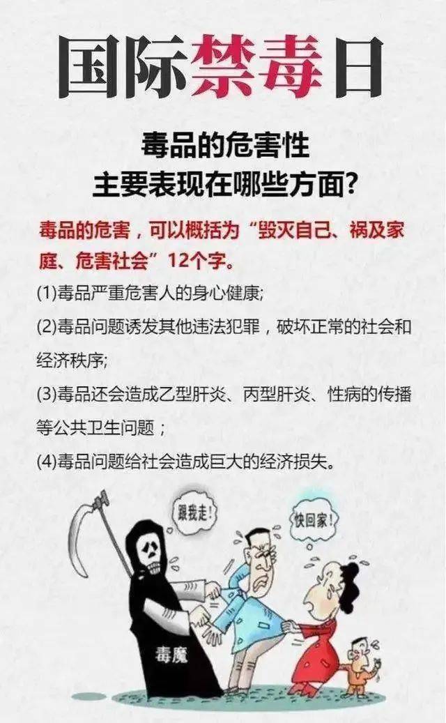 警惕不道德与非法内容——关于免费看黑人男阳茎进女阳道视频的探讨-第3张图片