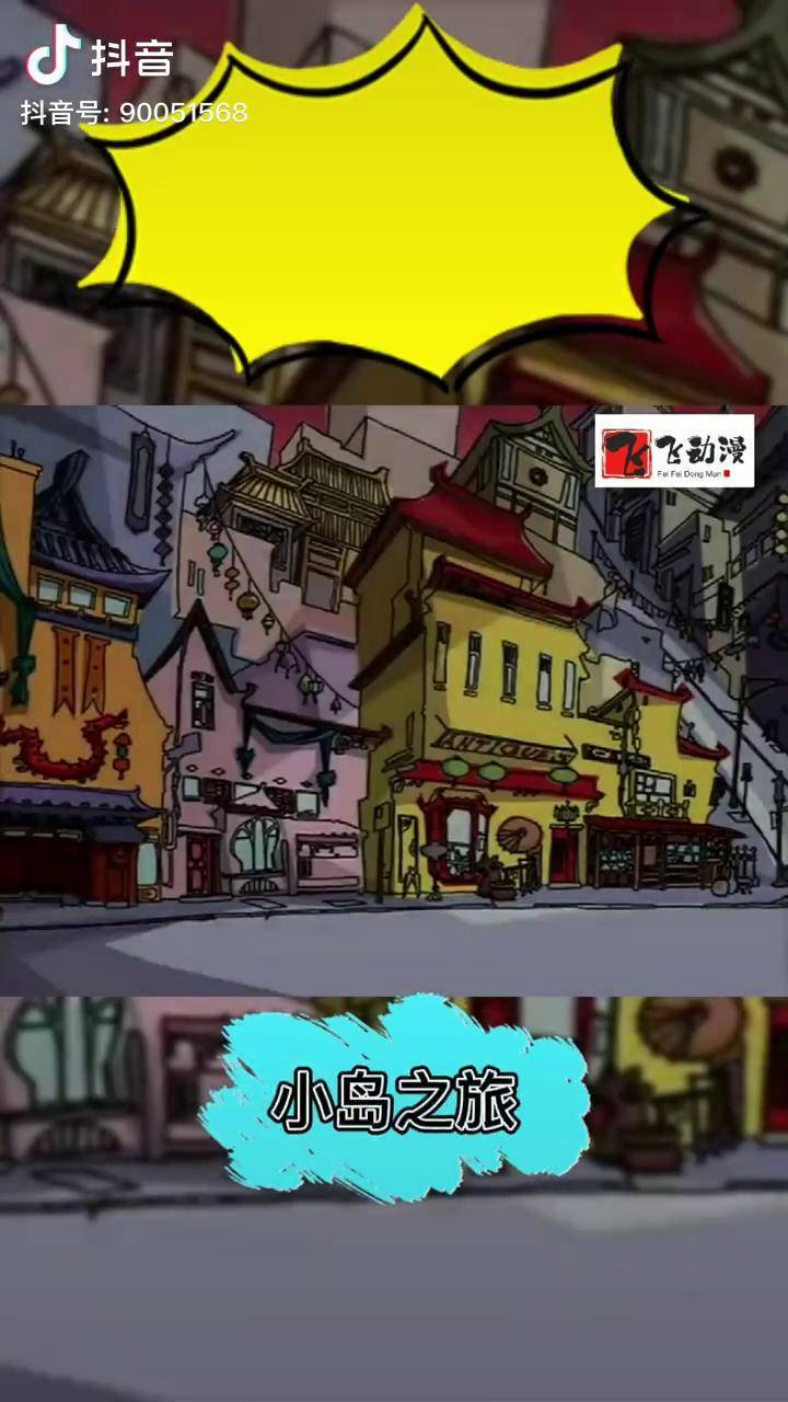 一个人看的免费视频WWW动漫免费观看动漫视频的体验，一个人的WWW动漫之旅