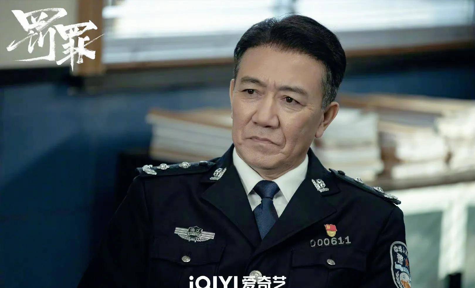 罚罪小唐是谁的儿子揭秘罚罪小唐——他是谁家的孩子？