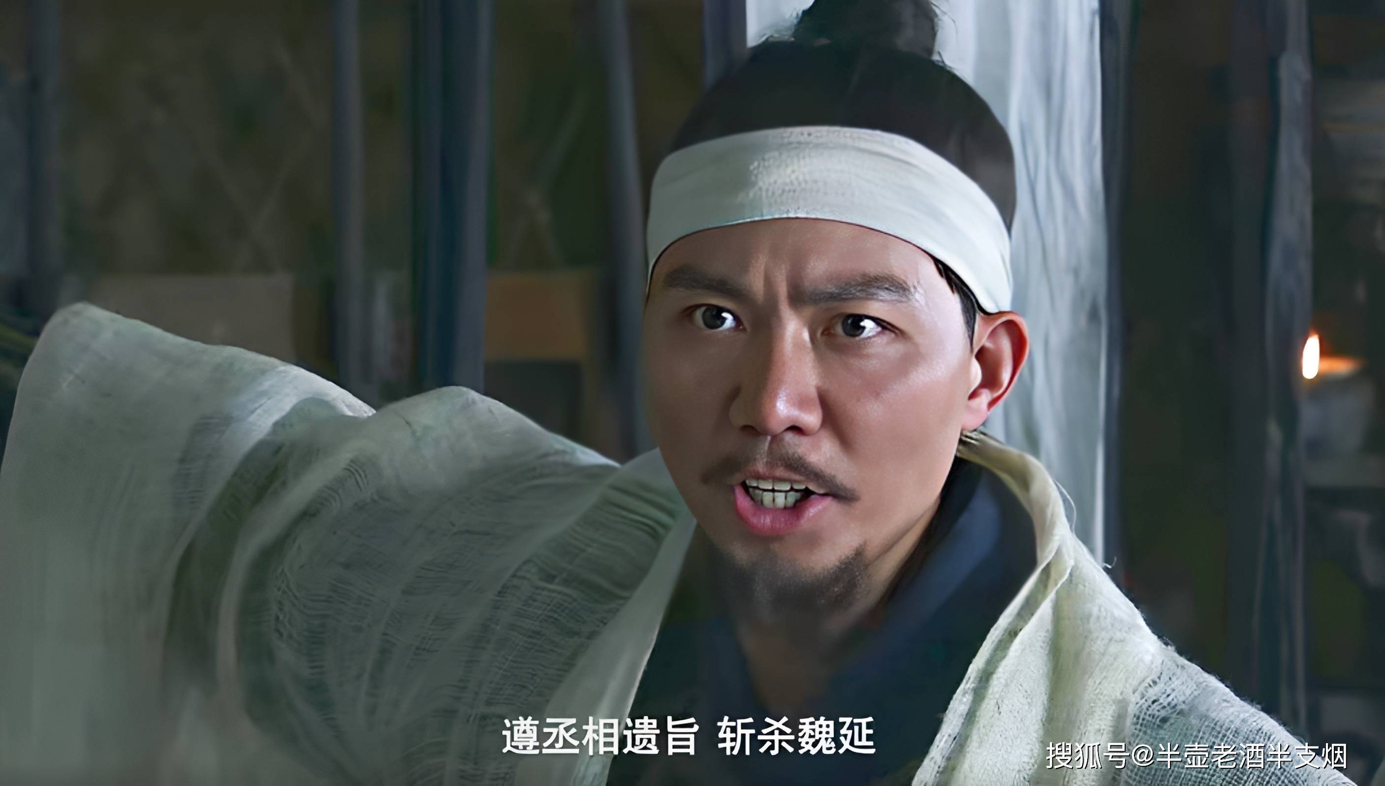 兵锋之下的历史长河-第3张图片