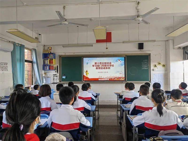 同桌课堂行为失范的反思