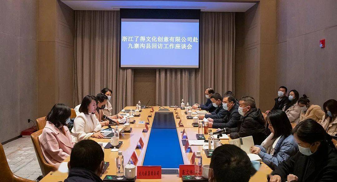 九一传媒，制片传媒的免费视频资源探索-第1张图片