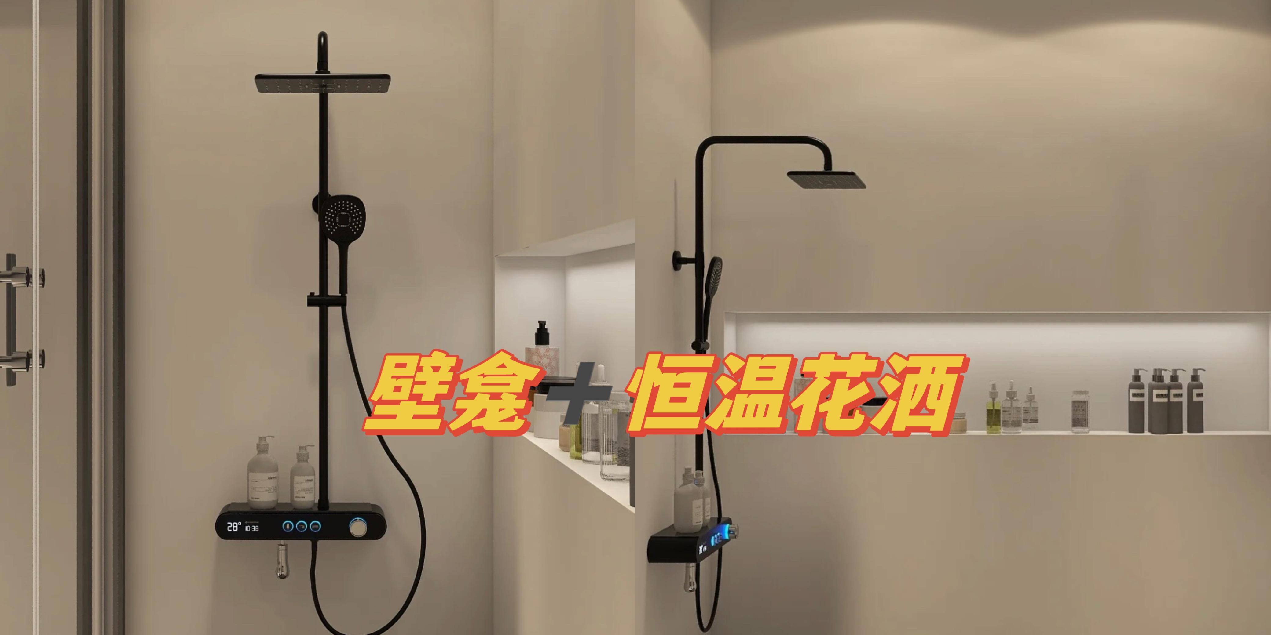 王总，请勿在卫生间长时间逗留