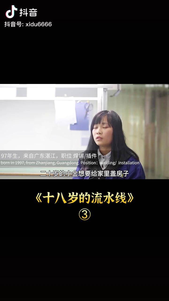 18女下面流水不遮网站免费关于18岁女性私密部位流水的网络信息探讨-第1张图片