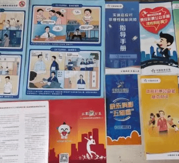 成人网页，理解、风险与责任-第2张图片