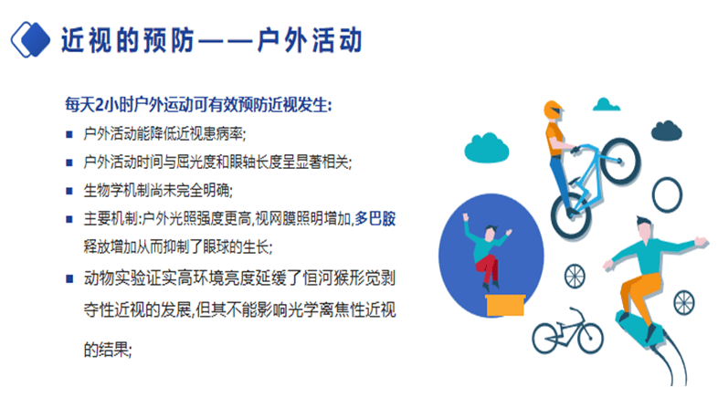 远离不良信息，守护健康网络环境——关于十八岁污网站的警示-第2张图片