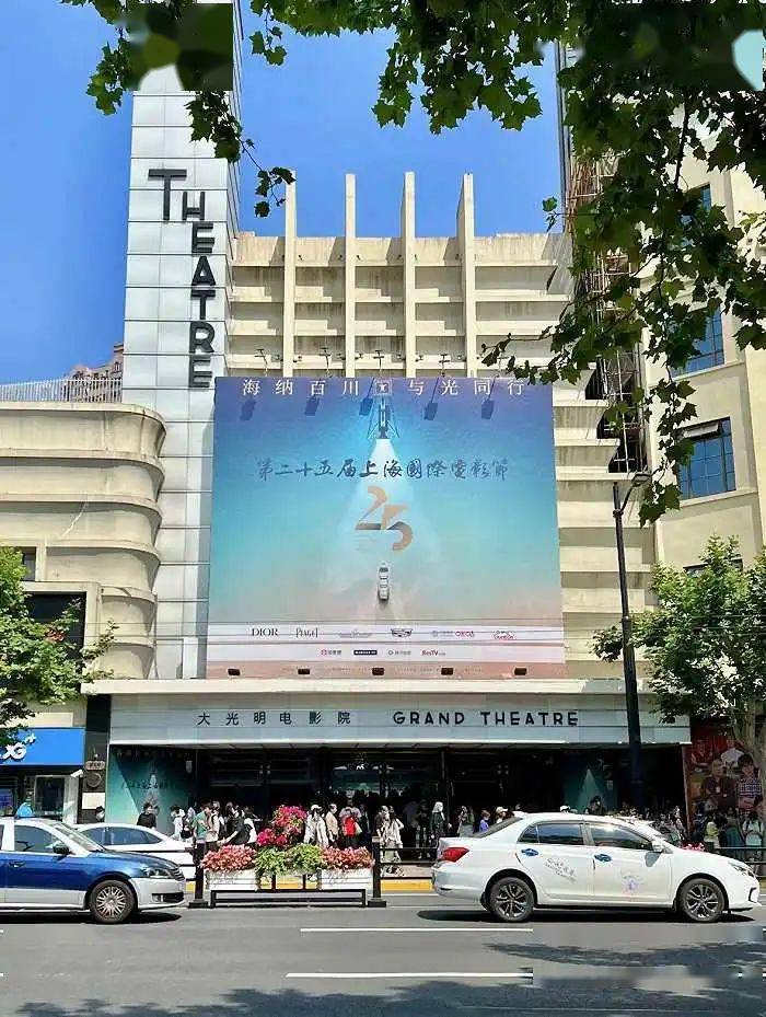 去演app下载探索演艺新天地，去演app下载体验记