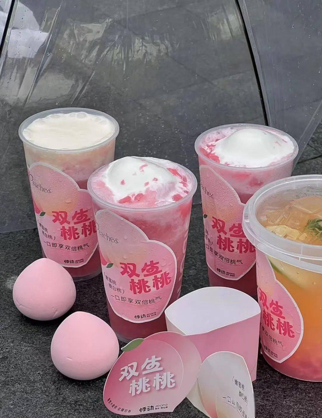 桃子视频直播，高清在线观看免费，尽享精彩直播盛宴-第2张图片